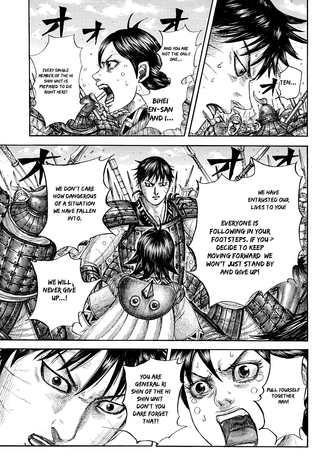 Kingdom Spoilers & RAW Chapter 879 - Page 5