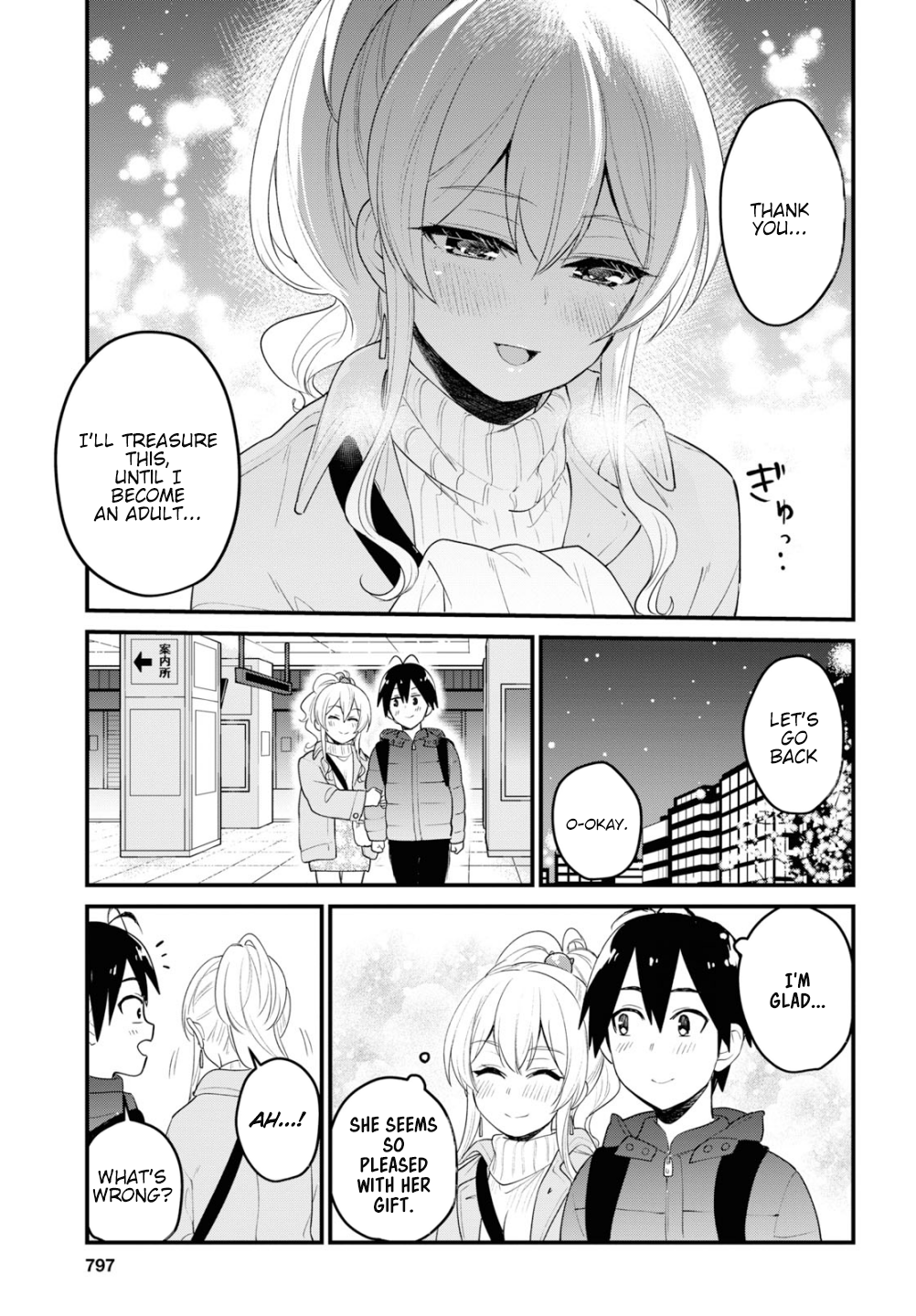 Hajimete no Gal Chapter 96 page