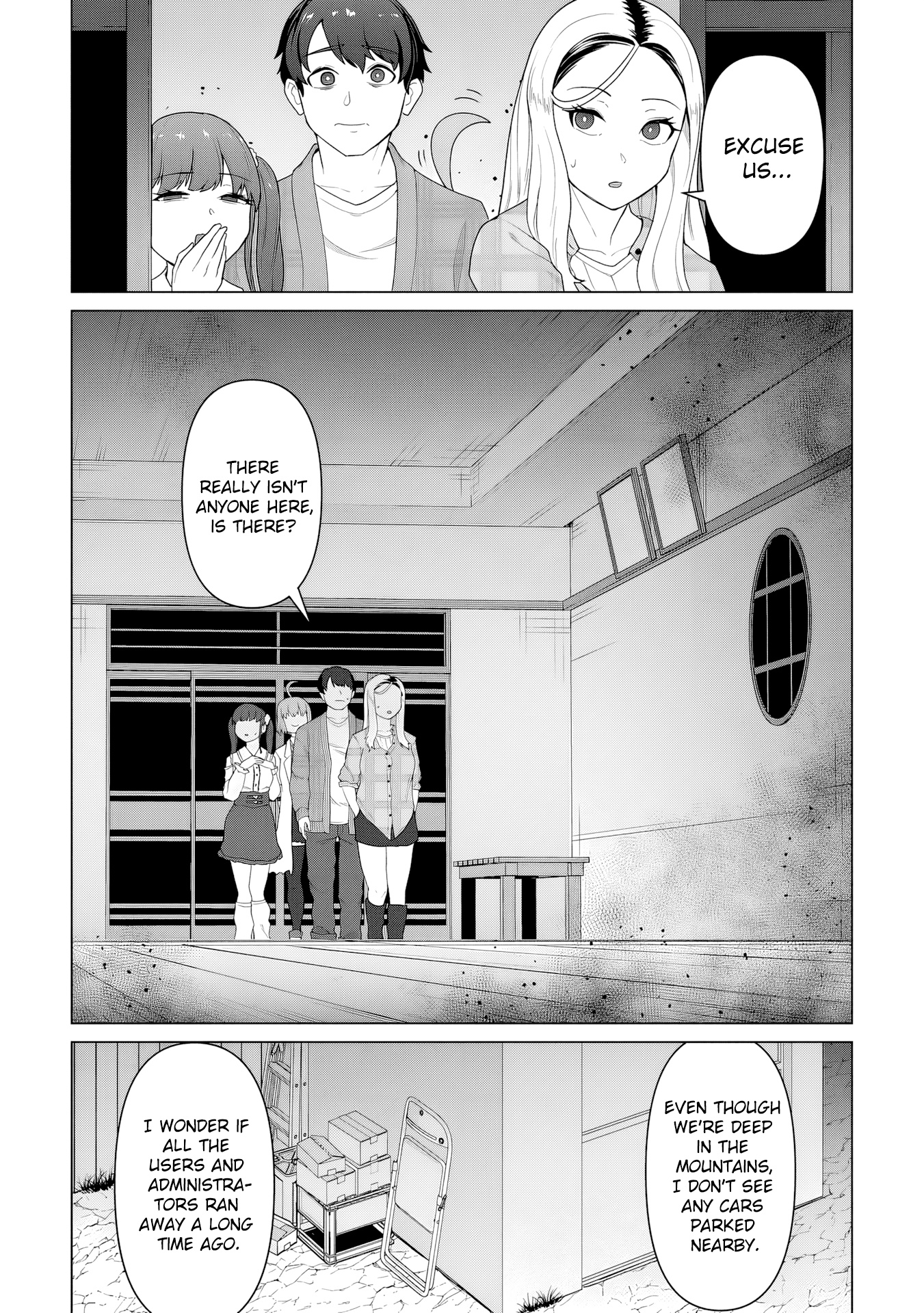 Ore no Vaccine dake ga Zombie shita Sekai wo Sukueru Chapter 22 page