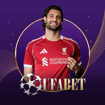 เกมบาคาร่า