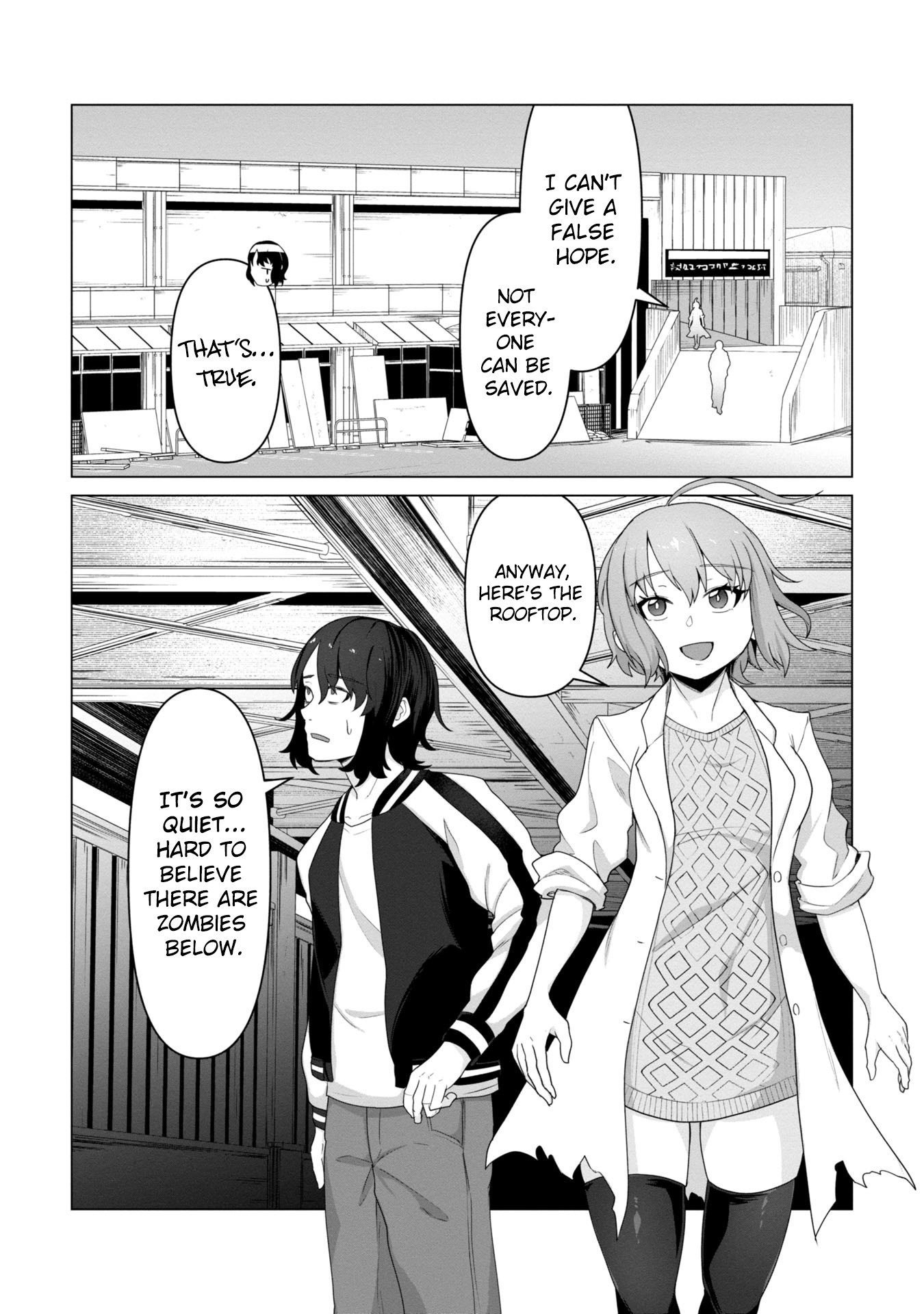 Ore no Vaccine dake ga Zombie shita Sekai wo Sukueru Chapter 10 page