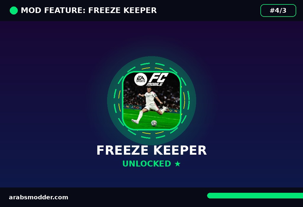 FC Mobile Freeze Keeper