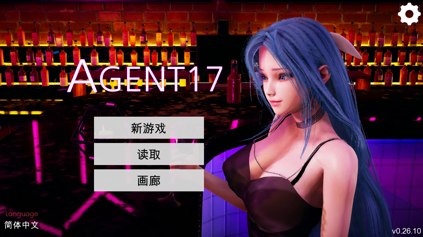 screenshot0001.png