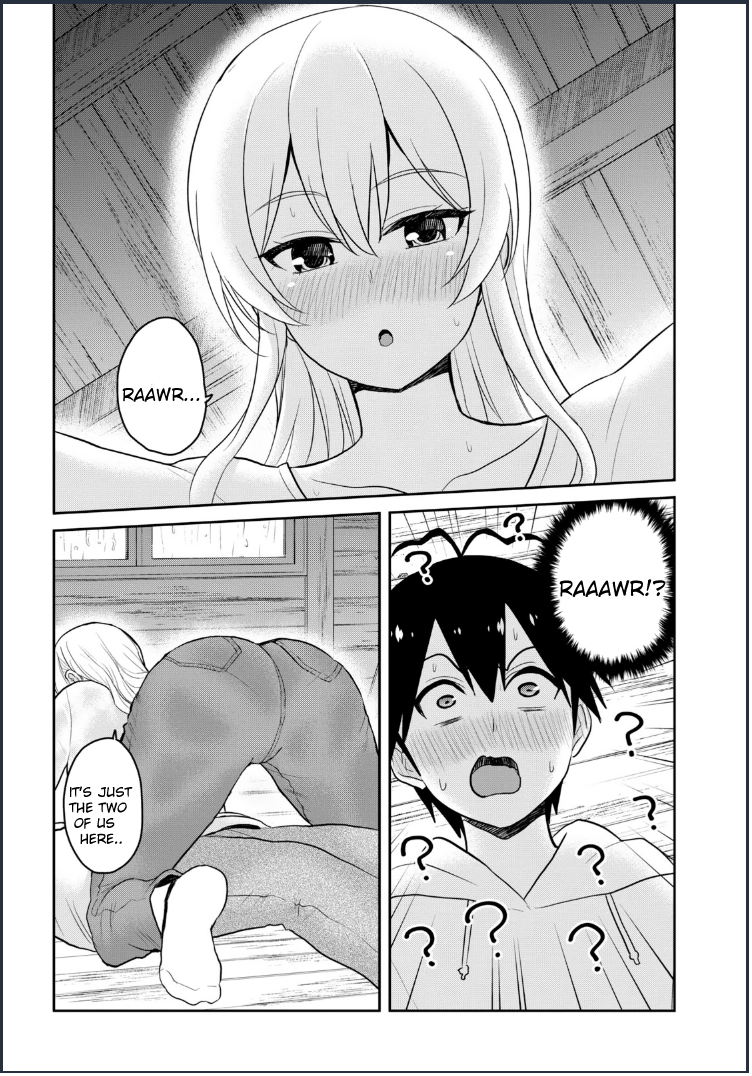 Hajimete no Gal Chapter 79 page