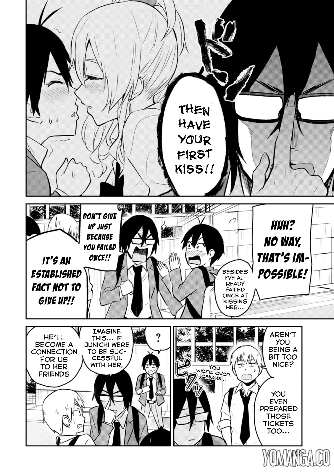 Hajimete no Gal Chapter 7.0 page