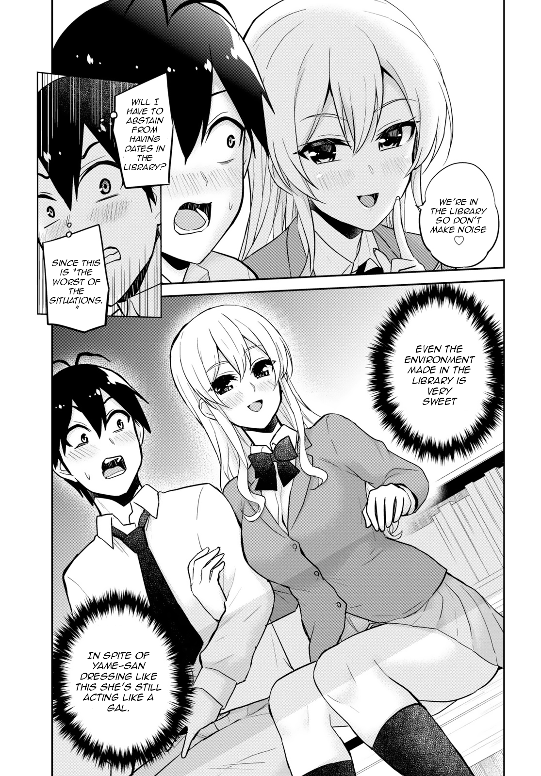 Hajimete no Gal Chapter 70 page