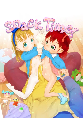 [P.A. Project (Teruki Kuma)] Oyatsu no Jikan. [English] [Team Rabu2] [Digital] cover