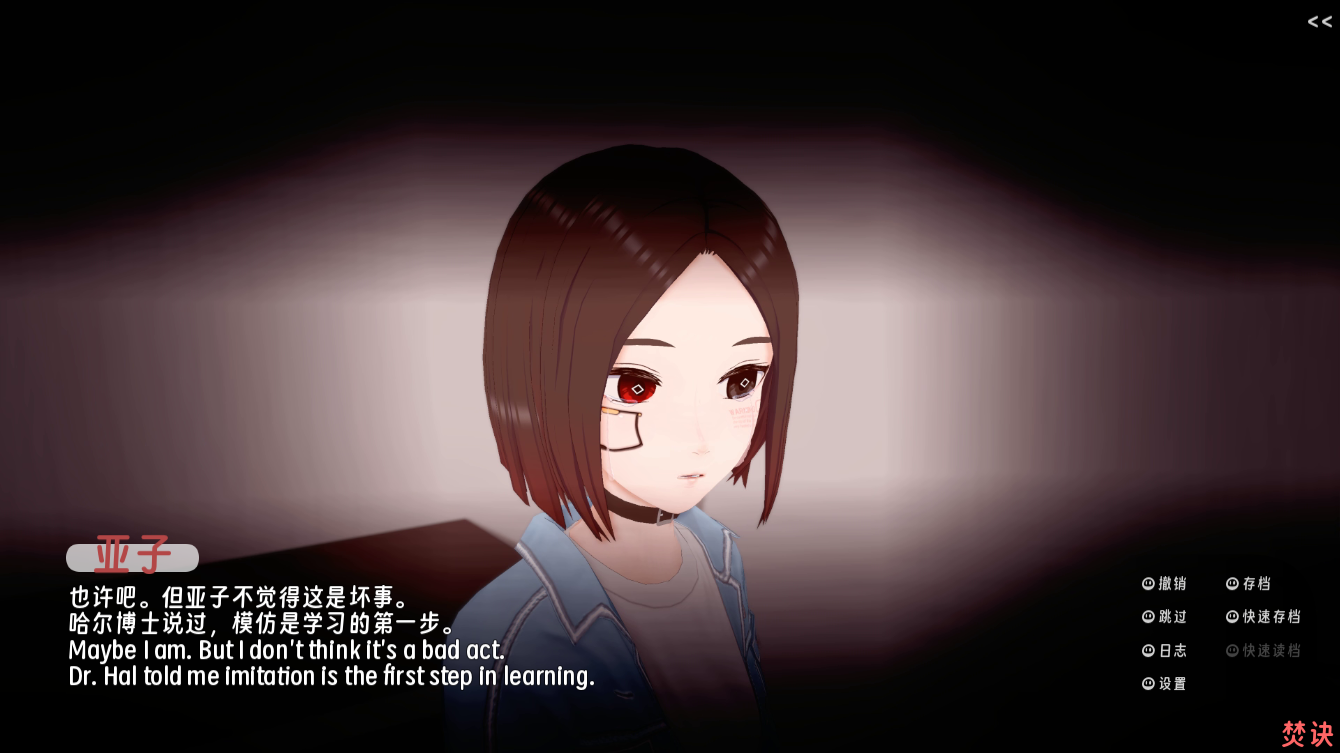 screenshot0045.png
