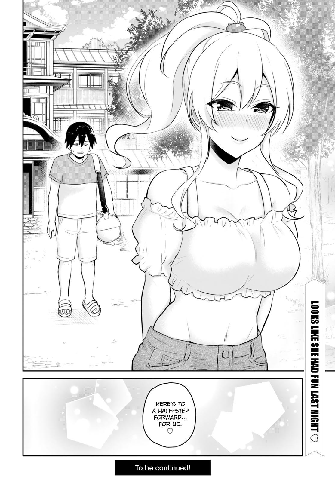 Hajimete no Gal Chapter 48 page