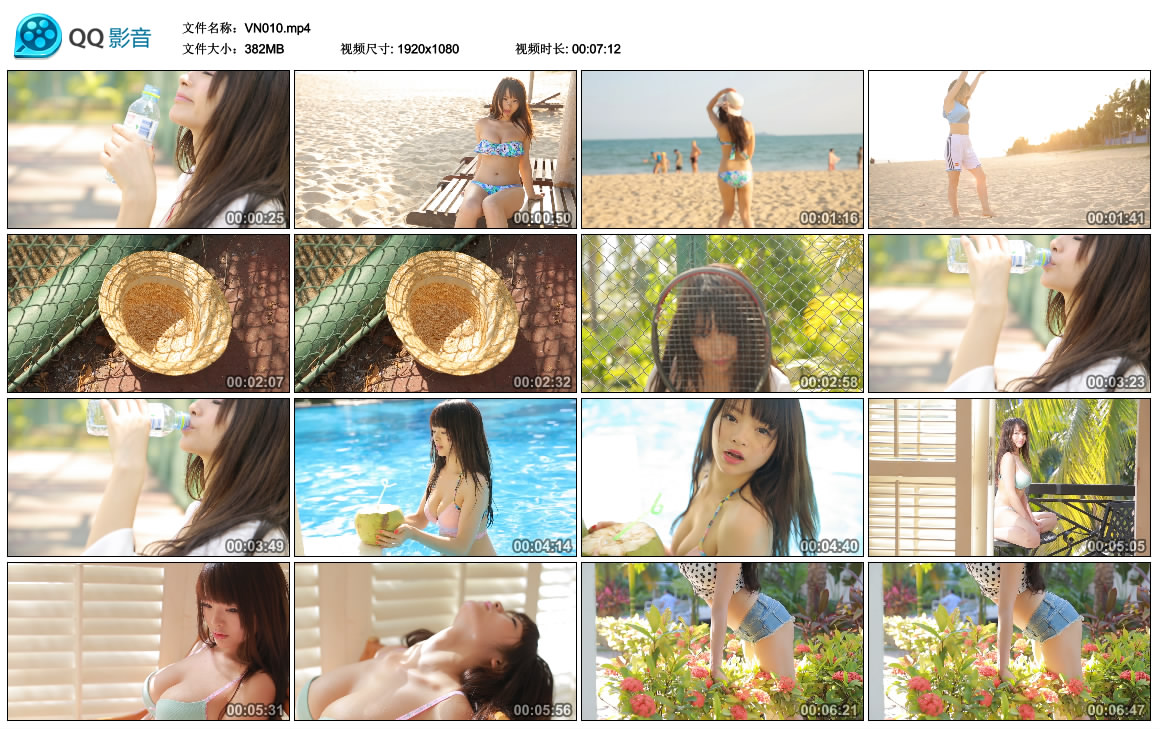 BoLoLi波萝社视频 2015-10-14 HD.010 AngelaLee李玲 ...