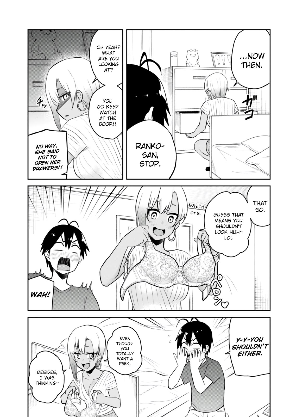 Hajimete no Gal Chapter 51 page