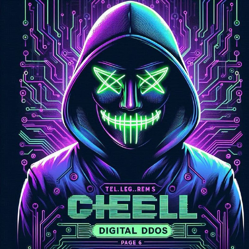 DDoS Protection Image