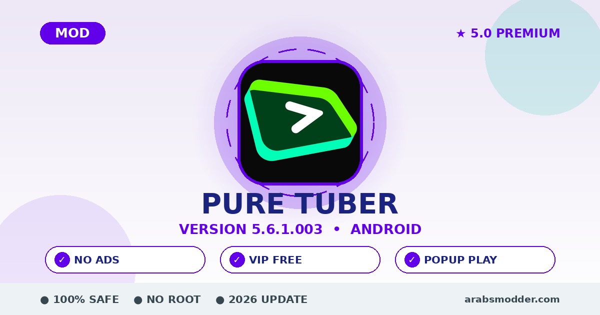 Pure Tuber MOD v5.6.1 — cover