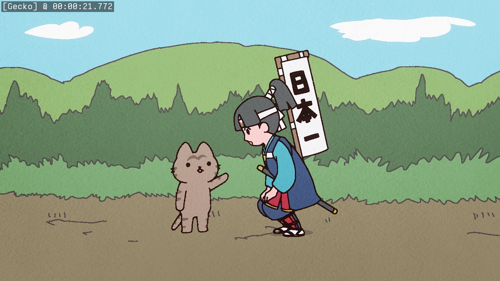 Preview 1