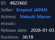 maron natsuki in answer #2393720