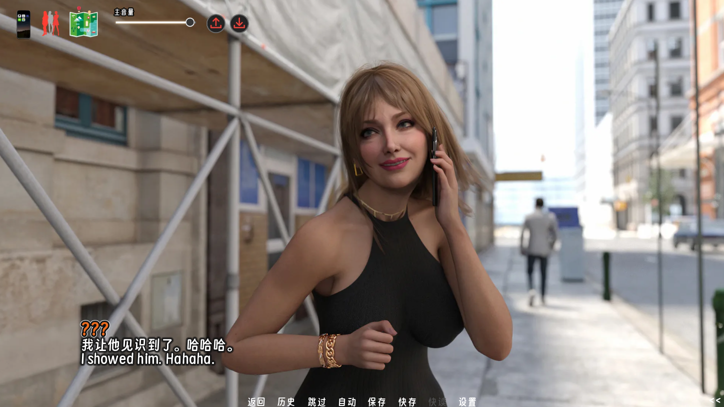 screenshot0069