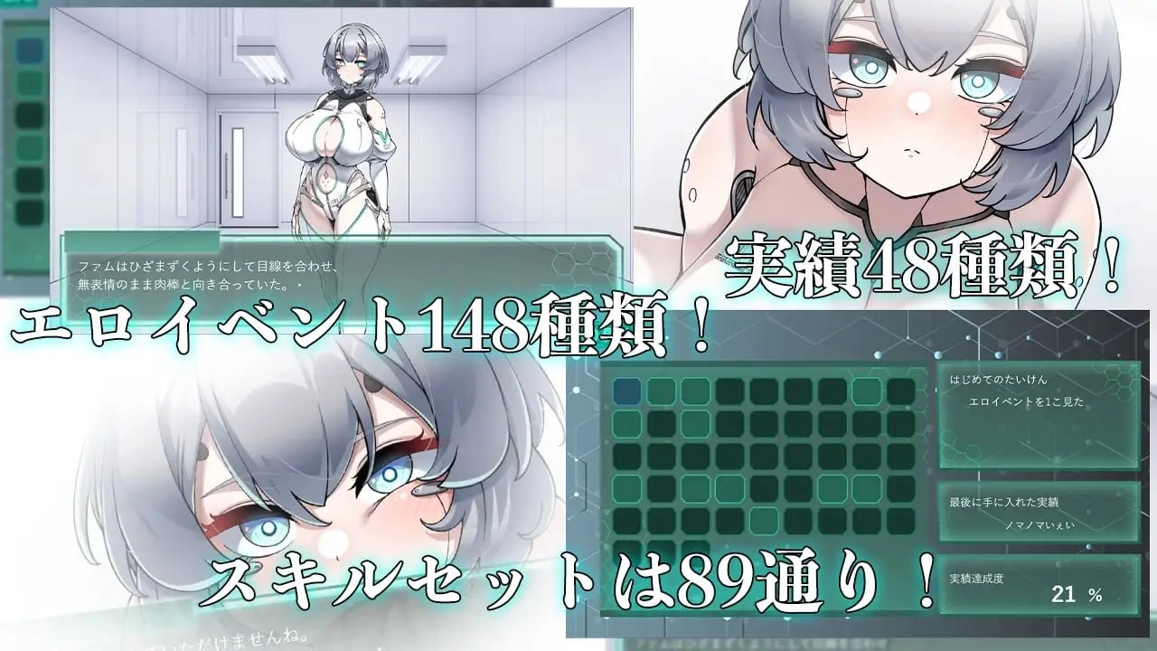 第 4 项