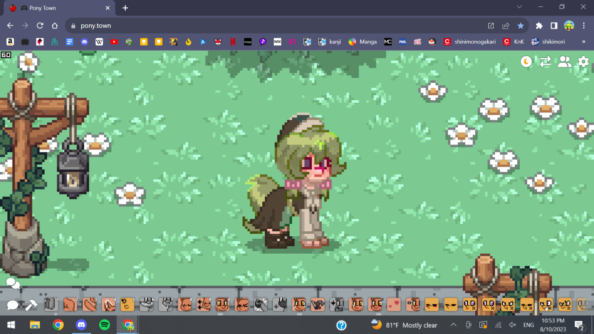 Birthday 2023 Nene | Proseka