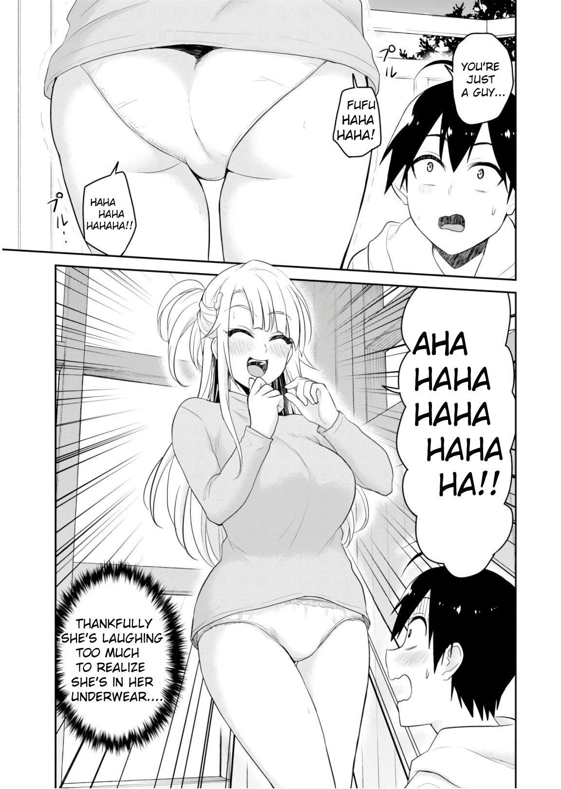 Hajimete no Gal Chapter 75 page