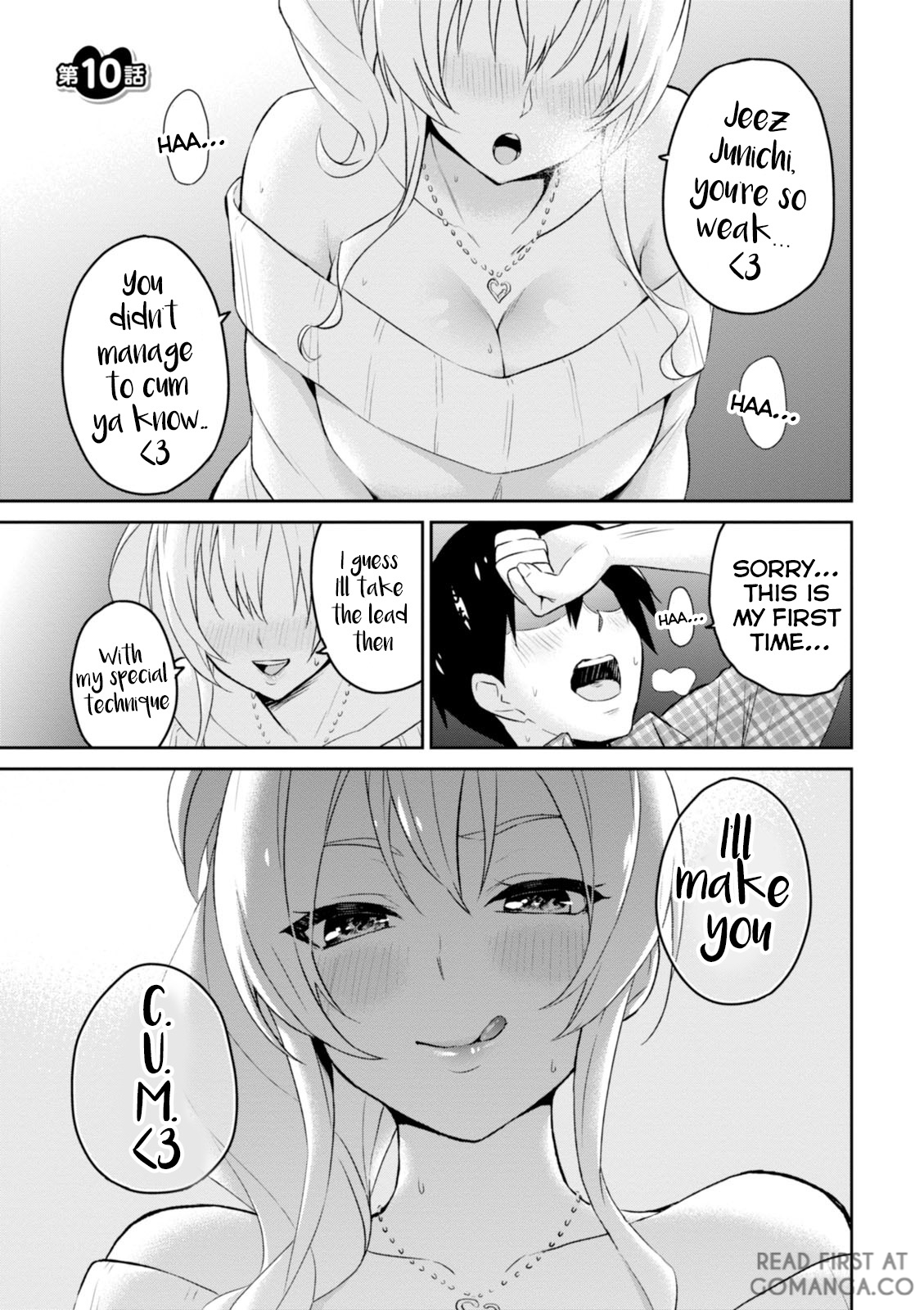 Hajimete no Gal Chapter 10.0 page