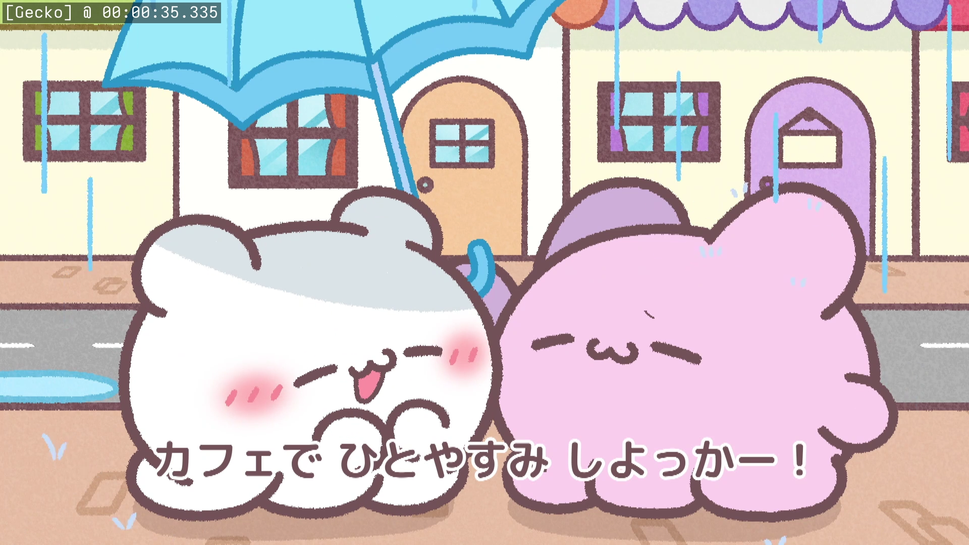 Preview 3