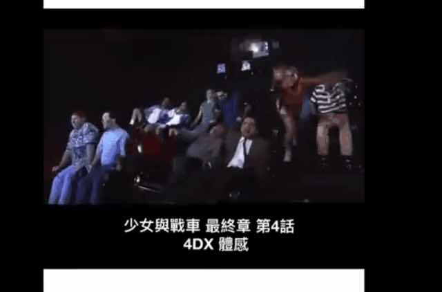 [閒聊] 水島努：少戰第五話4DX 會不會太扯了(笑 - 希洽 - PTT.BEST 批踢踢爆文 2