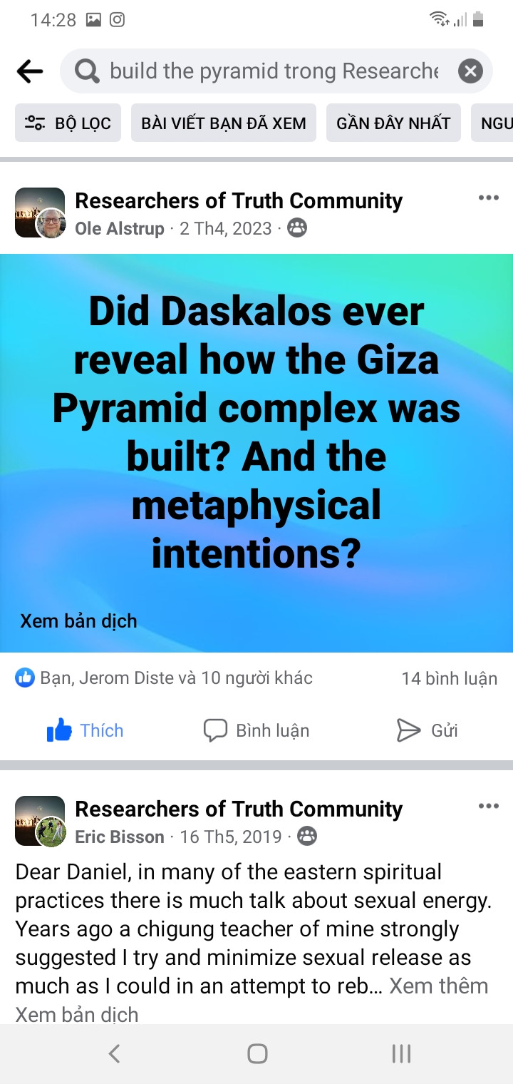 1nso46.jpg