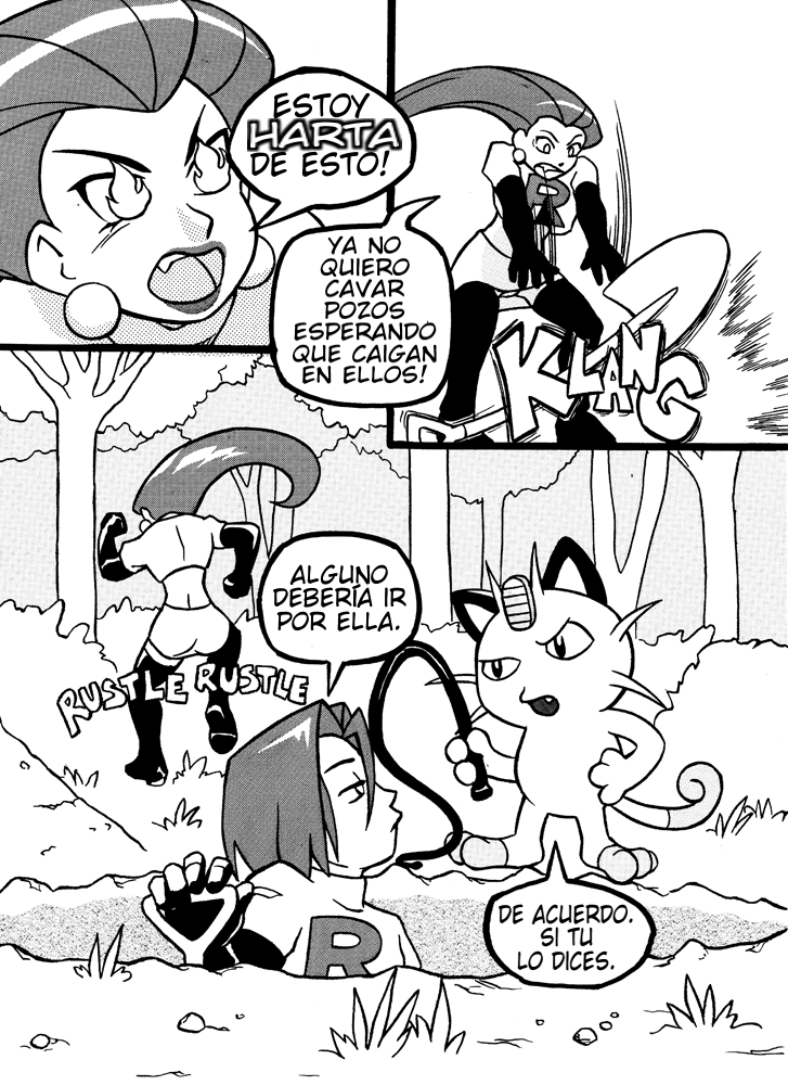 Poké Rape - VileDoujinshi (Pokemon) 2