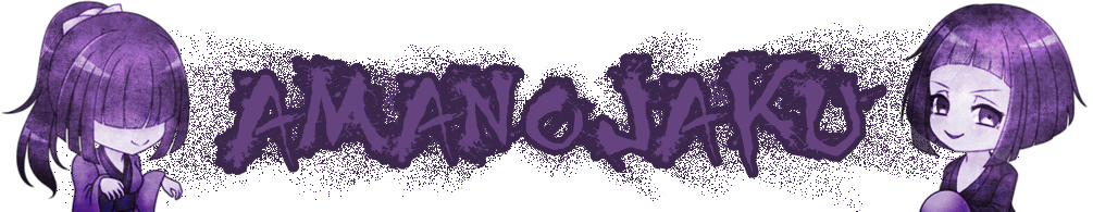 amanojaku amanojaku