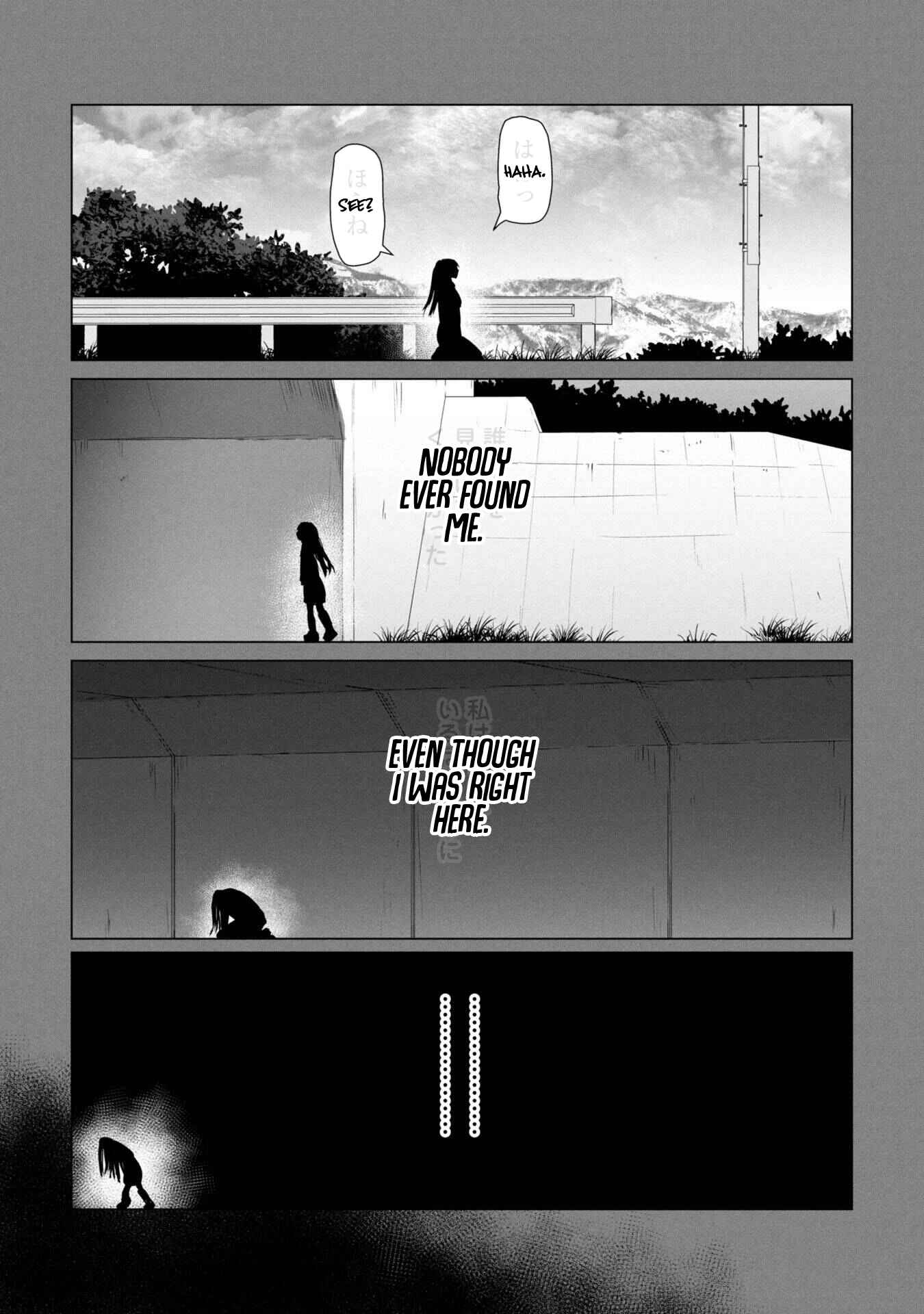 Ore no Vaccine dake ga Zombie shita Sekai wo Sukueru Chapter 26 page