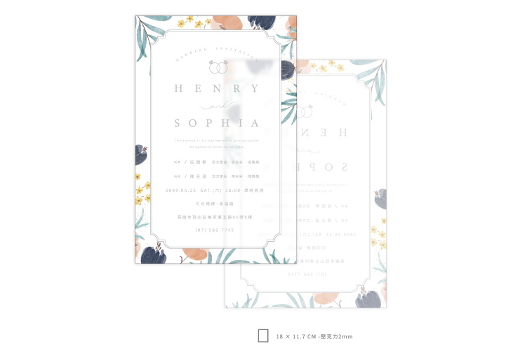 婚卡喜帖 - 熱帶花園 商品圖7