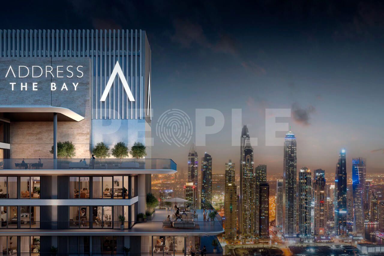 Emaar Beachfront