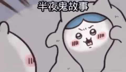 [新聞] SK海力士又失火！核心晶片製造設施「半 - 股票 - PTT.BEST 批踢踢爆文
