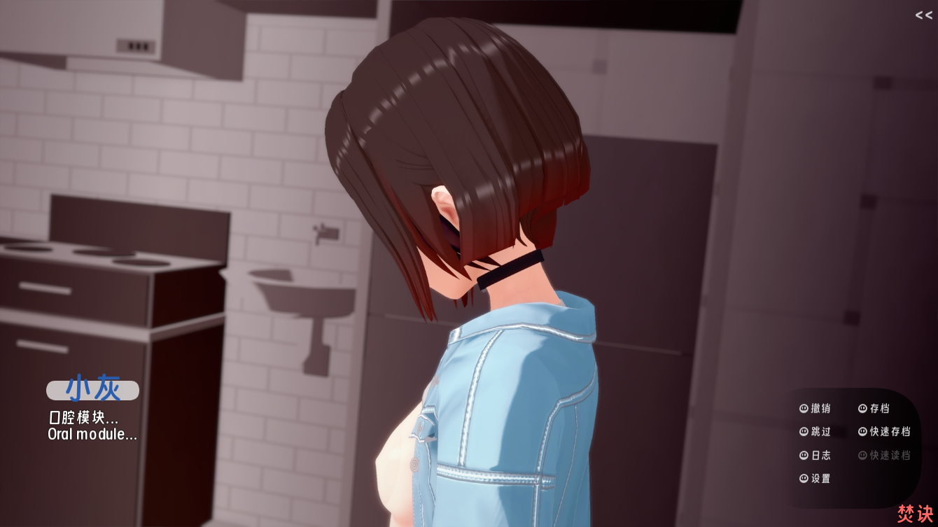 screenshot0024.png