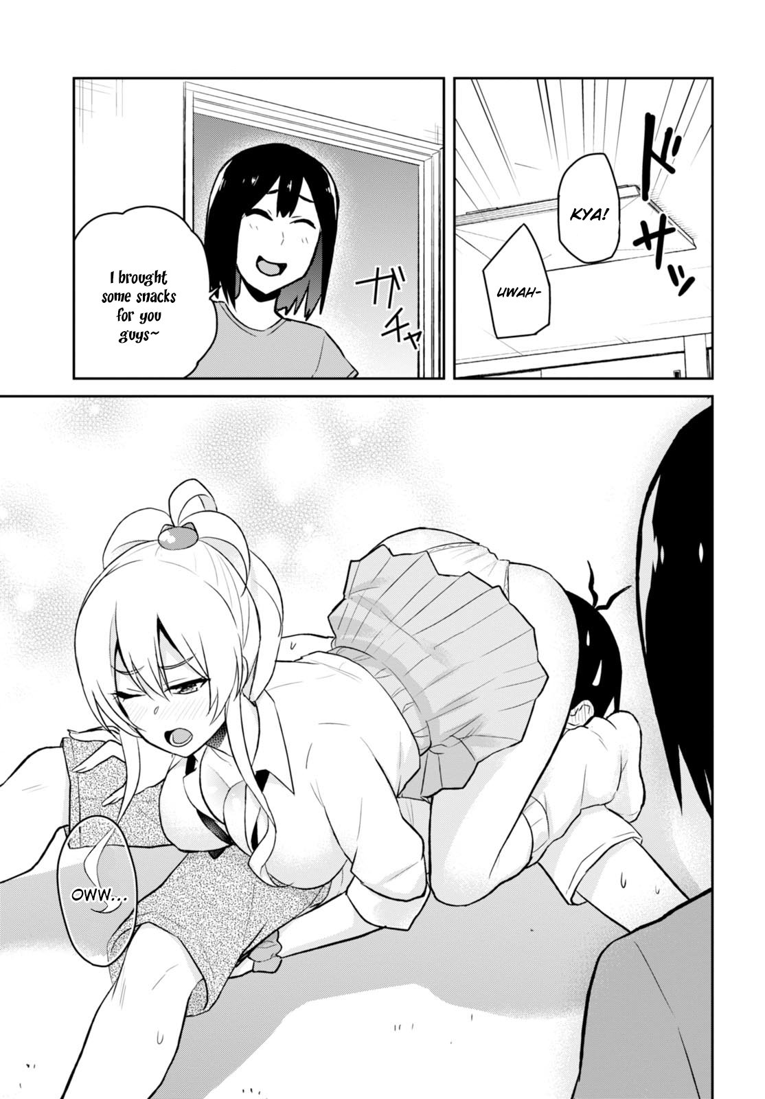 Hajimete no Gal Chapter 39 page