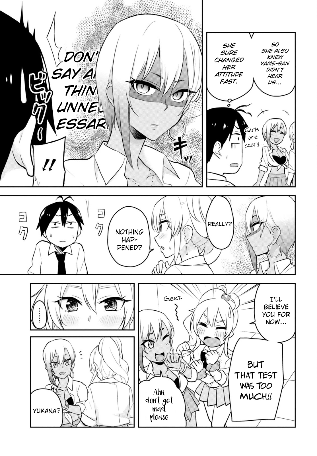 Hajimete no Gal Chapter 22 page