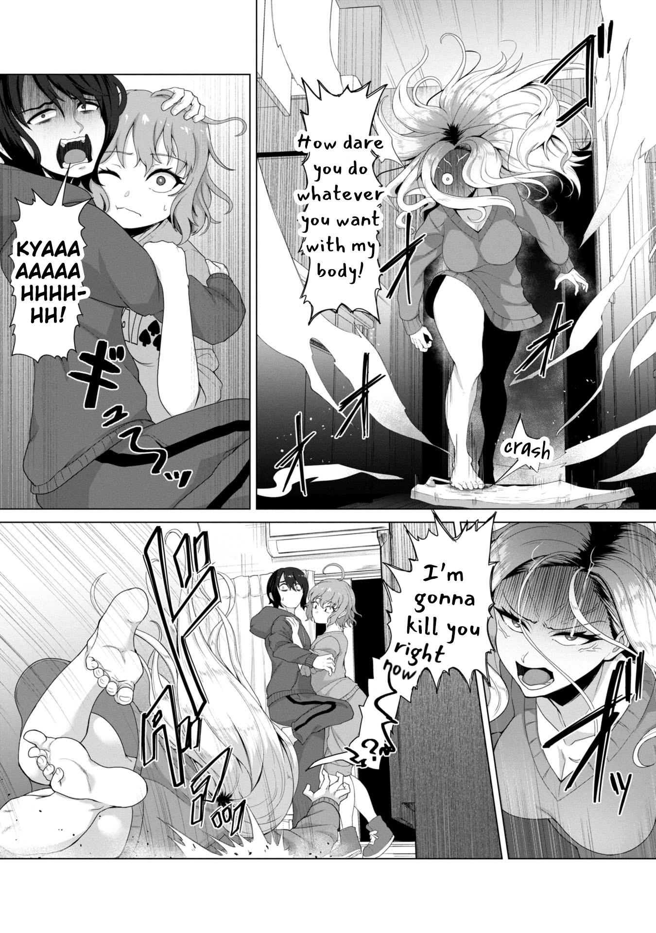 Ore no Vaccine dake ga Zombie shita Sekai wo Sukueru Chapter 4 page