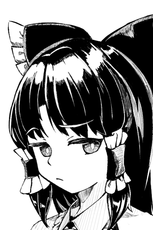 reimu