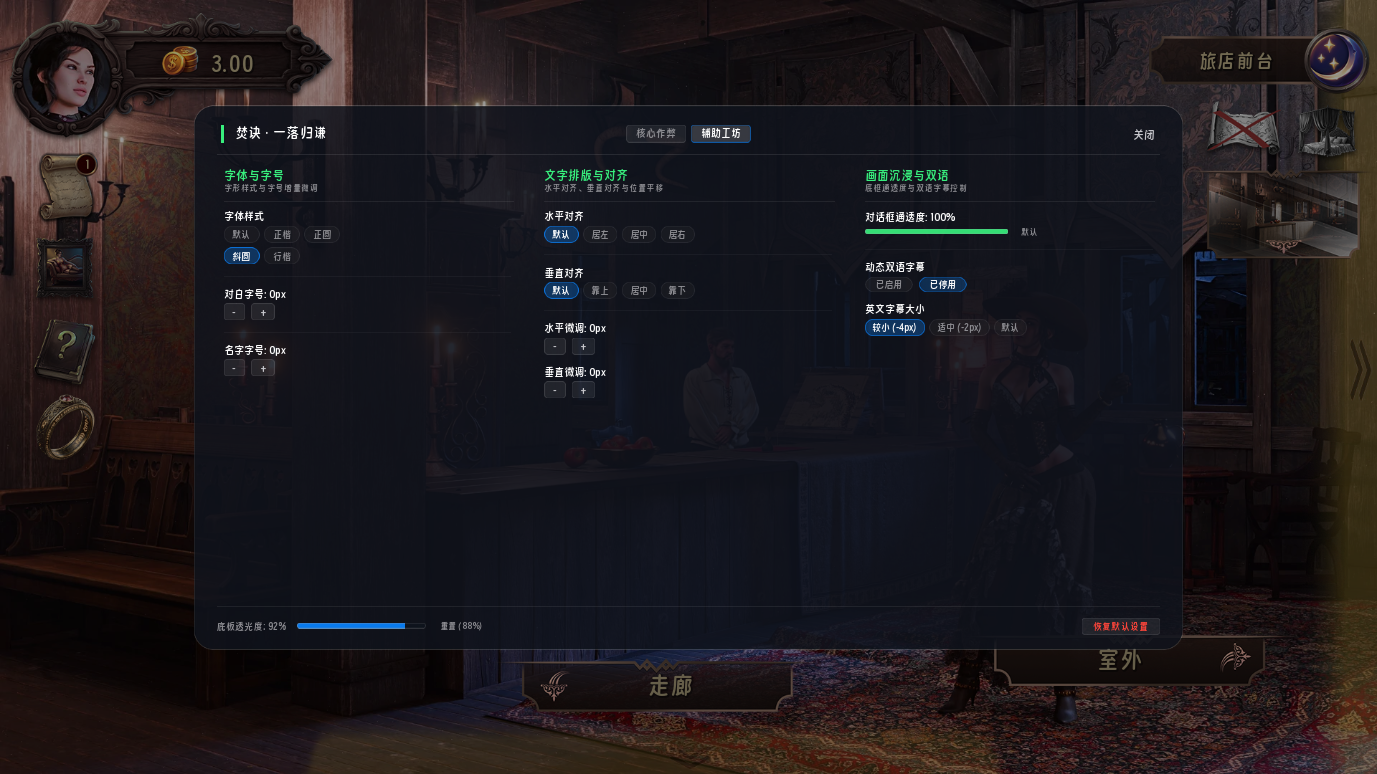 screenshot0001.png