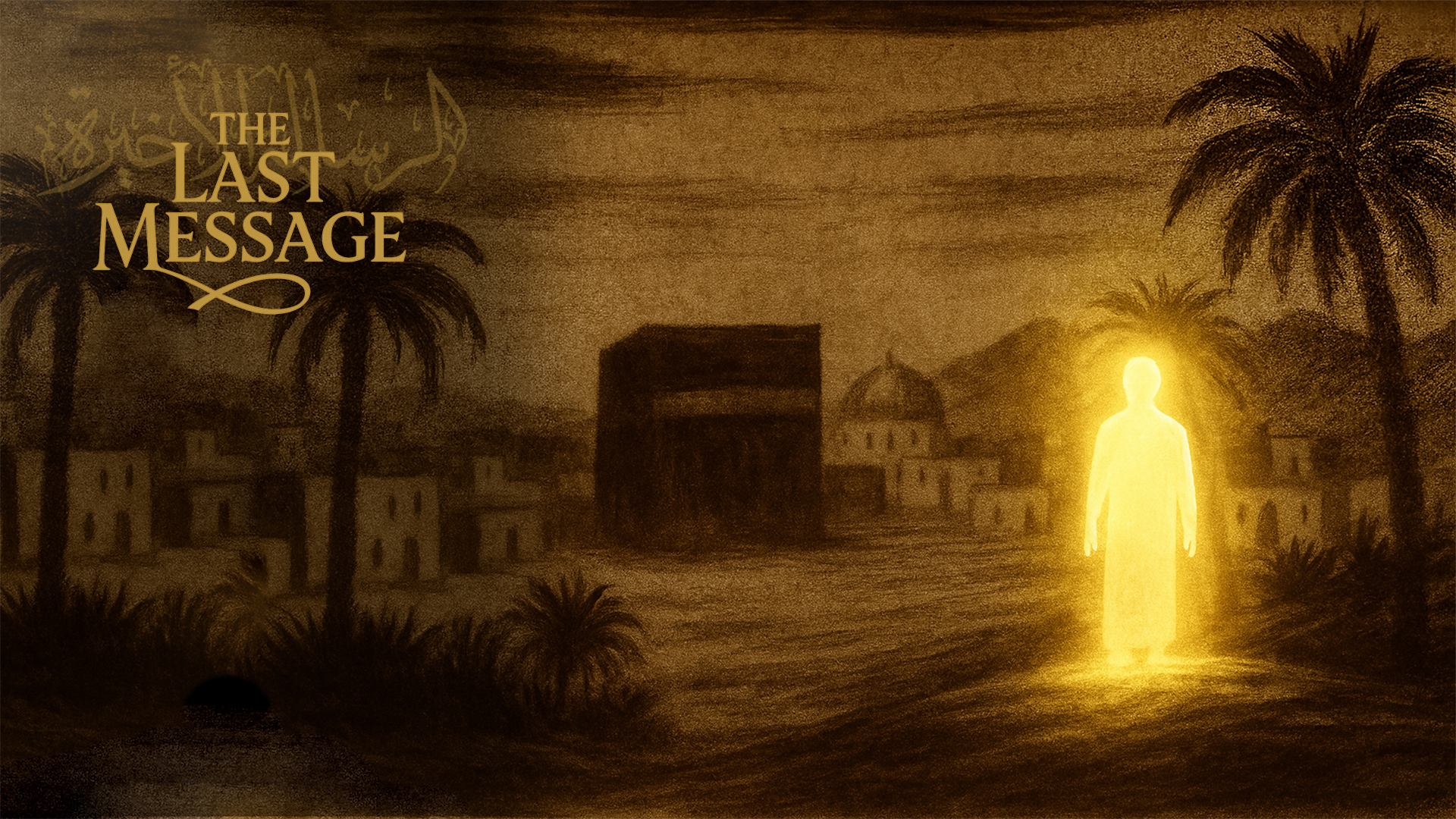 The Last Message Logo