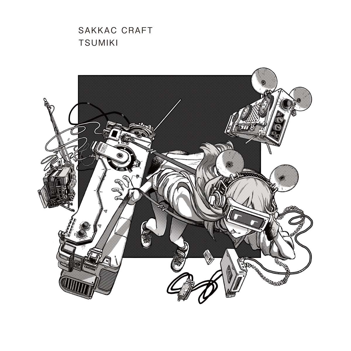 sakkac craft's album cover