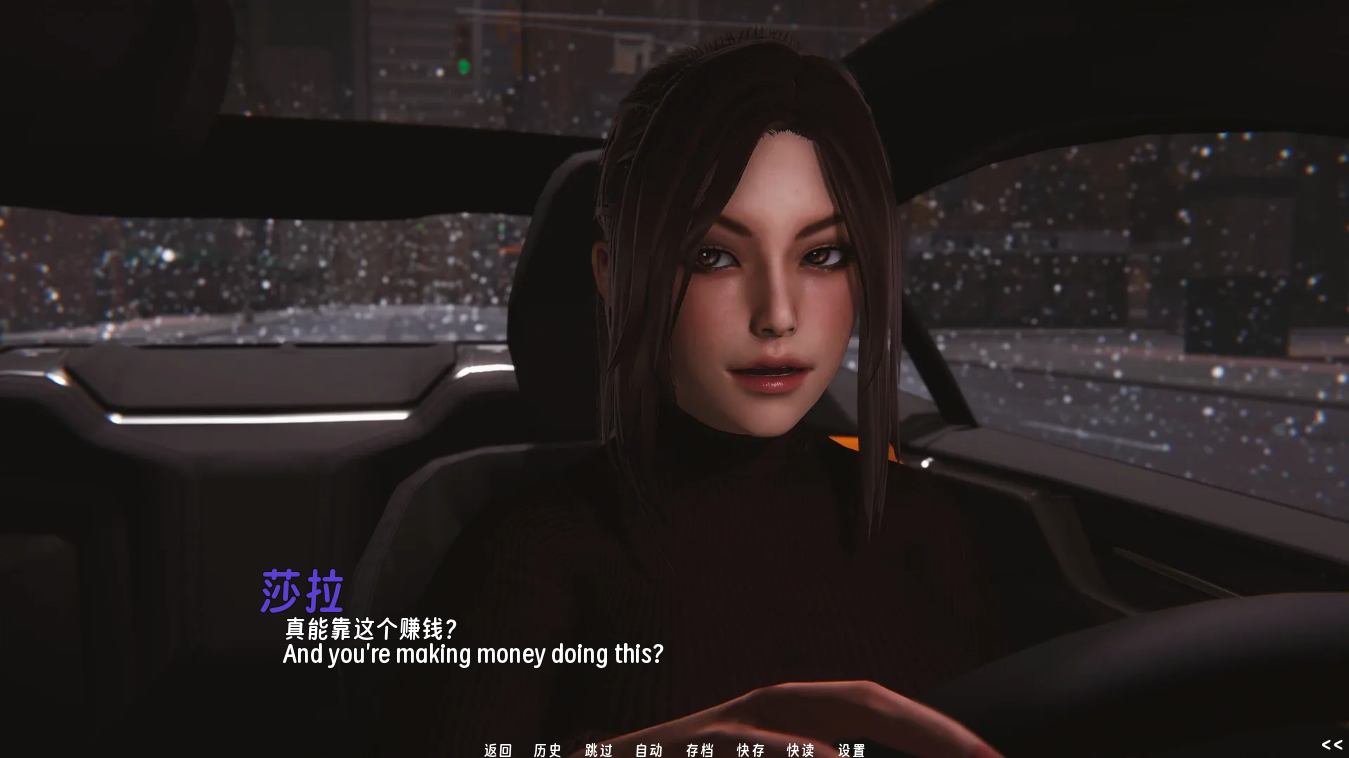 screenshot0036