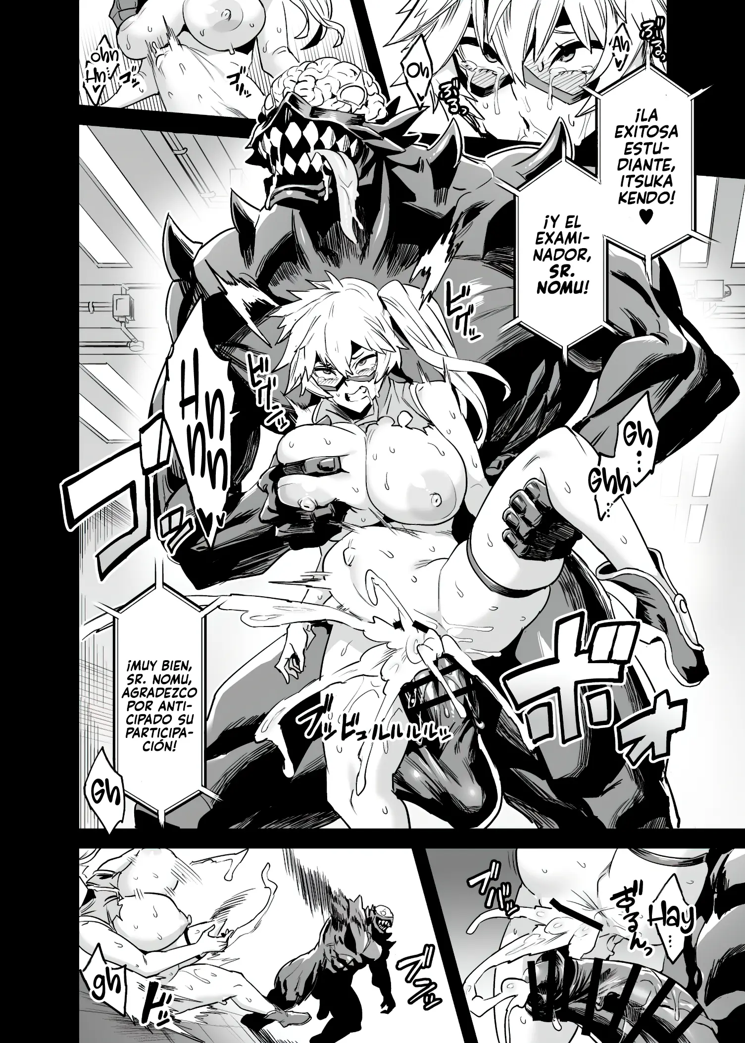 Watashi wa Villain Creati 12