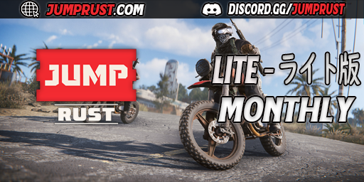 JumpRust.com - Test Server