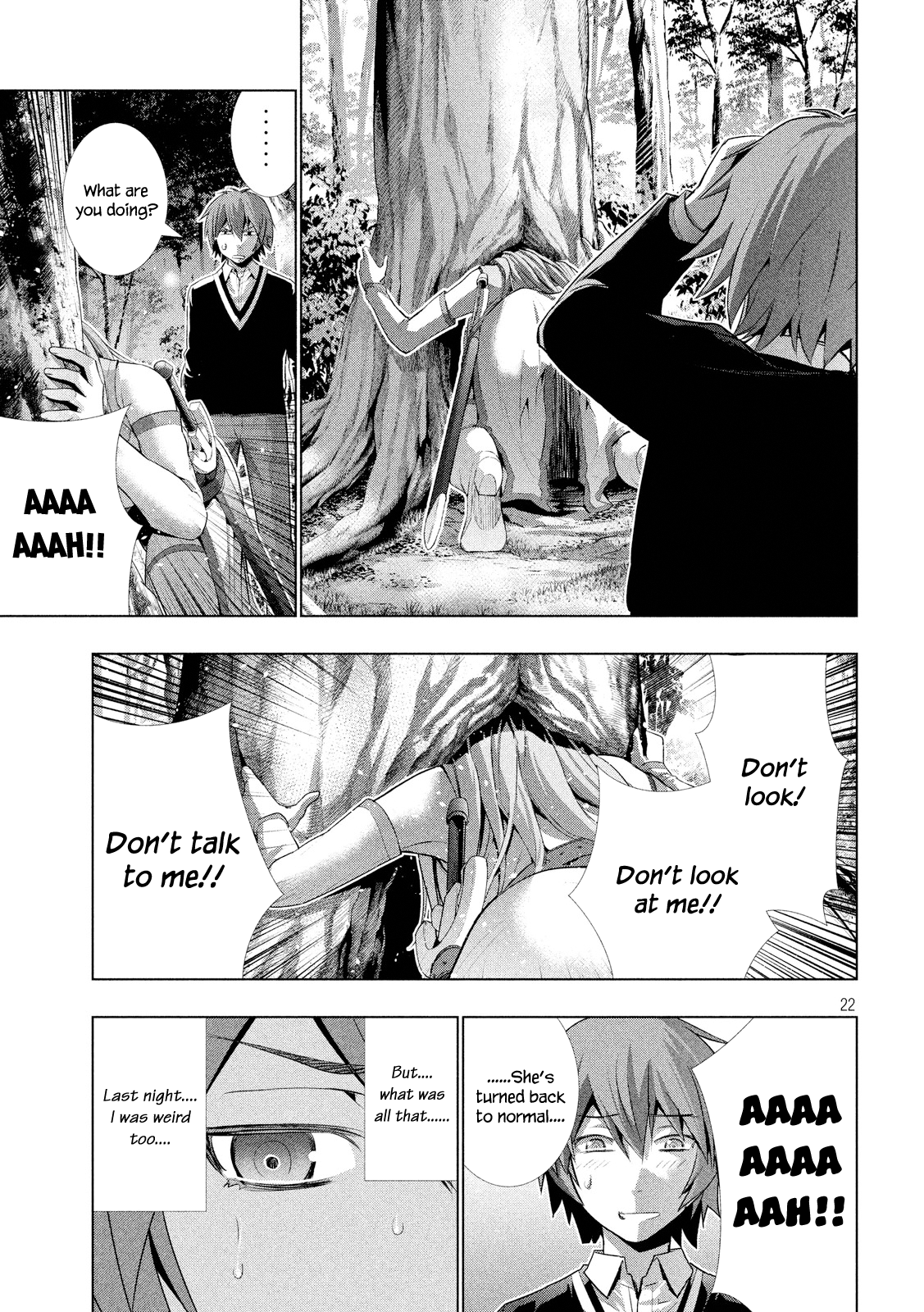 Parallel Paradise Chapter 2 page