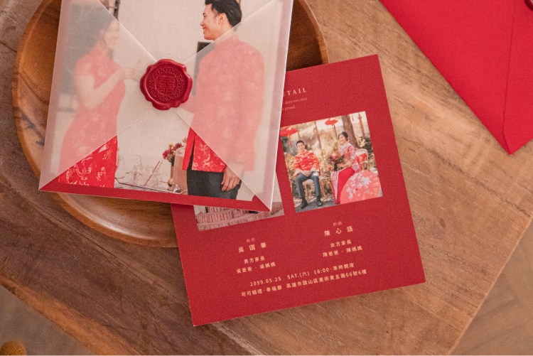 婚卡喜帖 - 才子佳人 商品圖6