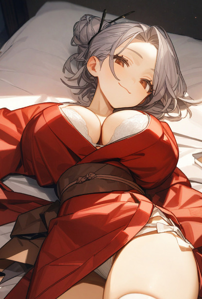 Bed-chan