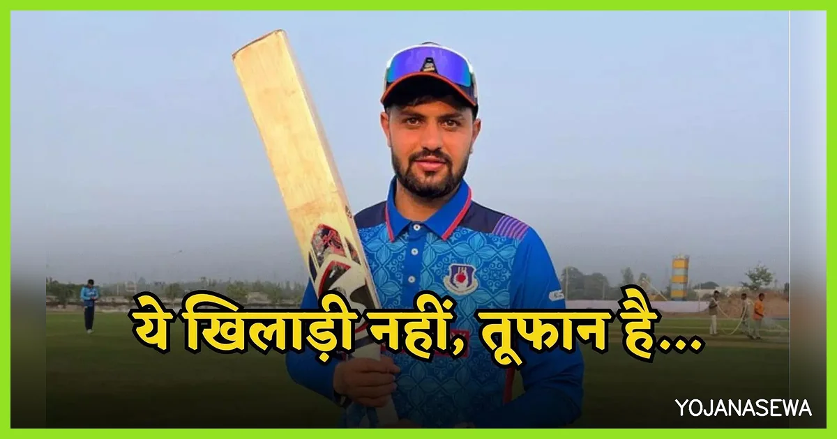 समीर रिजवी