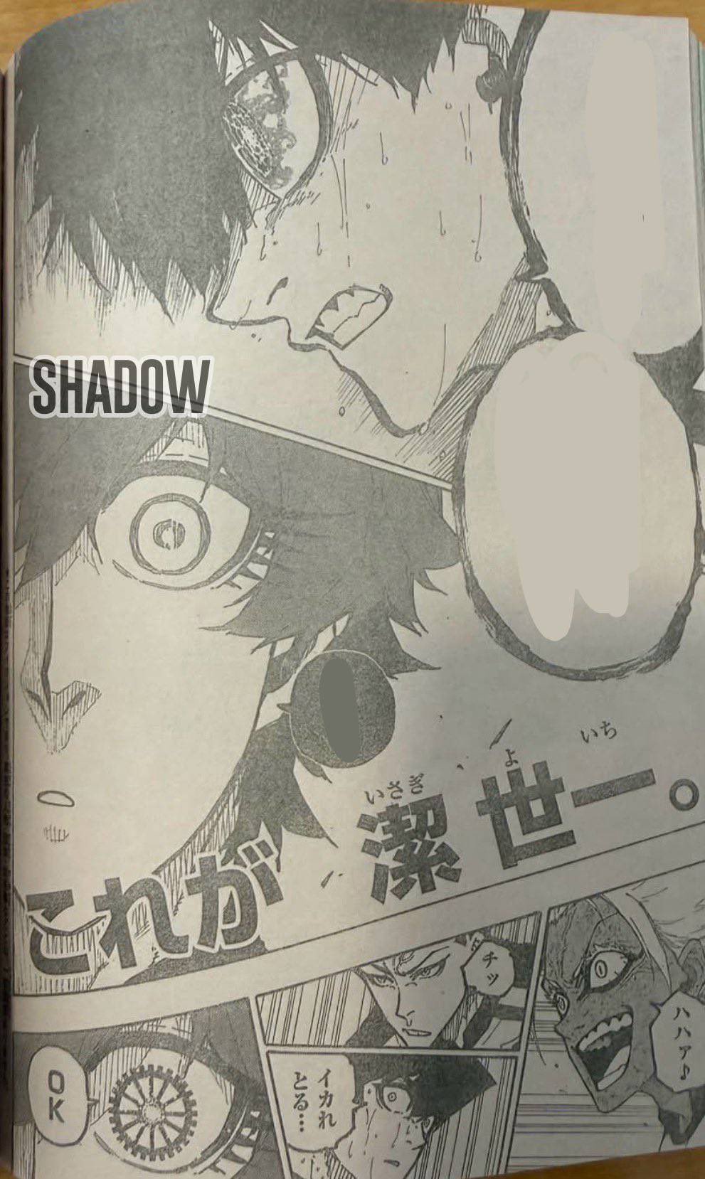 Blue Lock Spoilers & RAW Chapter 346.2 - Page 2