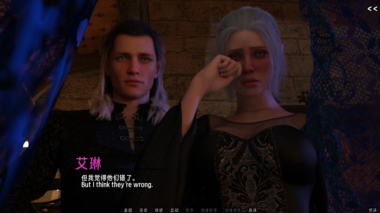 screenshot0101.png